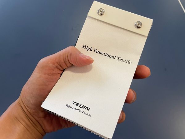 Industrial Material Sample Book (Shipping charge will be auto‑deducted after your order)